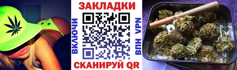 Где купить наркоту Дальнегорск КОКАИН Меф гидра зеркало ГАШИШ Альфа ПВП