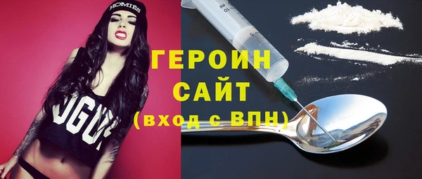 СК Бронницы