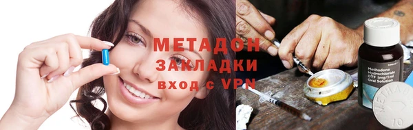 меф Белокуриха
