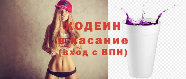 меф VHQ Богородицк