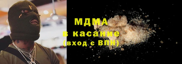 СК Бронницы