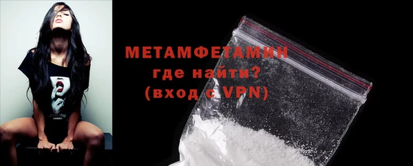 индика Бугульма