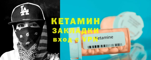 гашиш Богданович