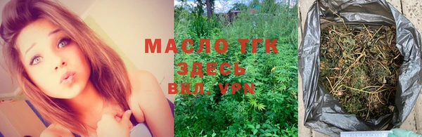 меф VHQ Богородицк