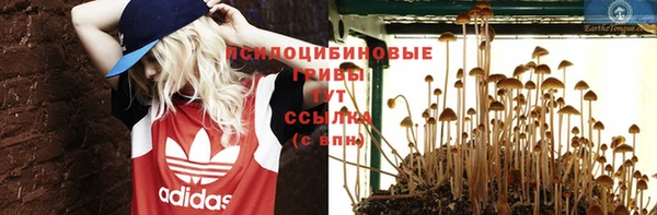 меф VHQ Богородицк