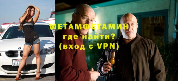 МДПВ Бородино