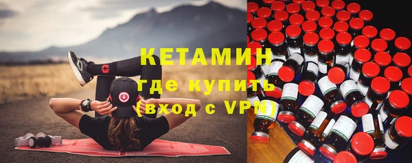 меф VHQ Богородицк