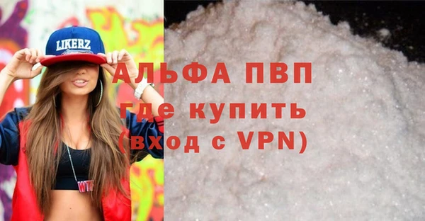 гашиш Богданович