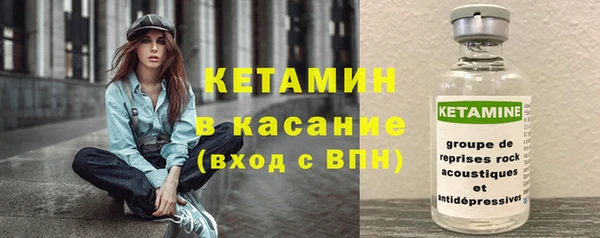 МДПВ Бородино
