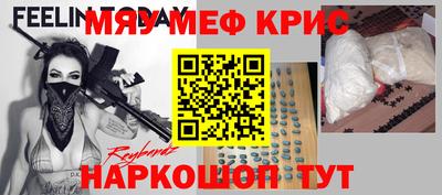 кокаин колумбия Свободный