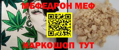 кокаин колумбия Свободный