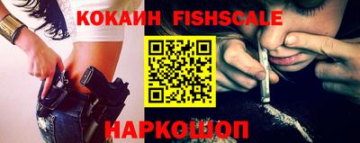 прущие крисы Северобайкальск