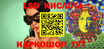 кокаин колумбия Свободный