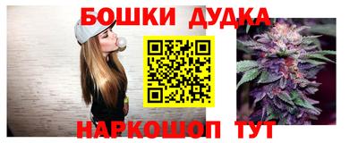 кокаин колумбия Свободный