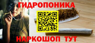 ешки Севастополь