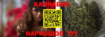 ешки Севастополь