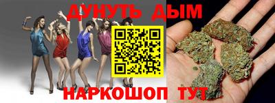 кокаин колумбия Свободный