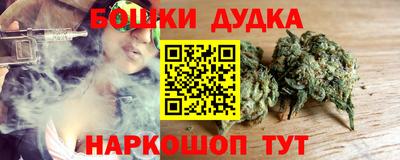 прущие крисы Северобайкальск