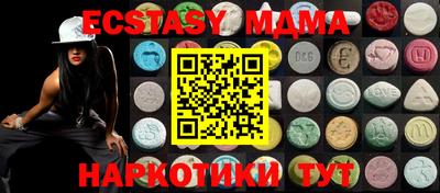кокаин колумбия Свободный