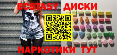 кокаин колумбия Свободный