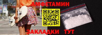 ешки Севастополь