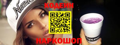ешки Севастополь