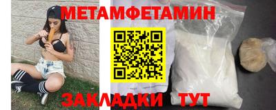 кокаин колумбия Свободный