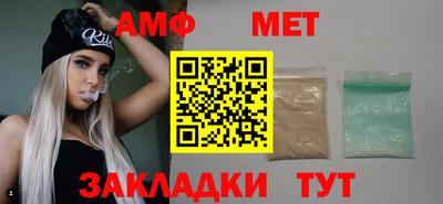 прущие крисы Северобайкальск
