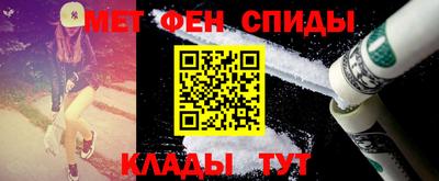 прущие крисы Северобайкальск