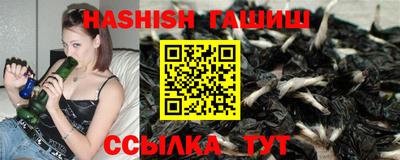 ешки Севастополь