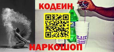 ешки Севастополь