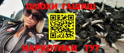 кокаин колумбия Свободный