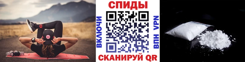Первитин витя  Дальнегорск 